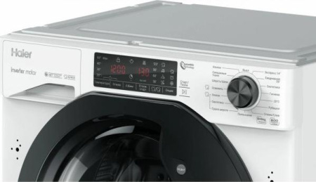 Стиральная машина Haier HWDQ90B416FWB [9 кг, фронтальная, встраиваемая под столешницу]