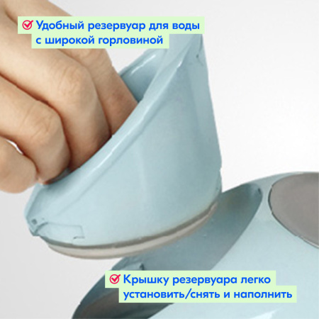 Пароварка-блендер Funkids BFP-1800M