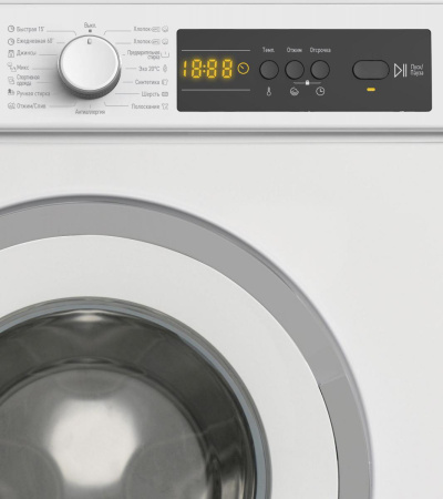 Стиральная машина Scandilux LS1T 4811 [4 кг, фронтальная]