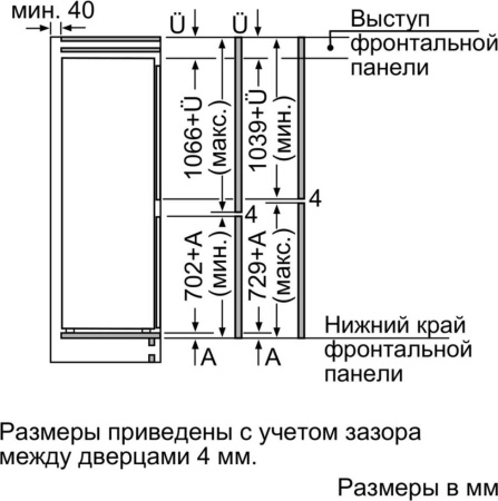Холодильник Bosch KIN 86AF30 R [2, капельное]