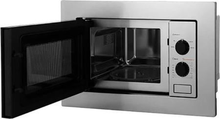 Микроволновая печь Midea MM820B2Q-SS