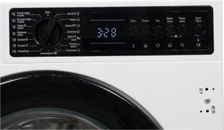 Стиральная машина Delonghi DWDI 755 V Donna [7 кг, фронтальная, встраиваемая под столешницу]