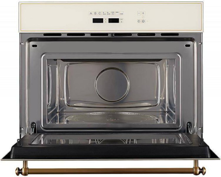 Микроволновая печь Kuppersberg RMW 963 C