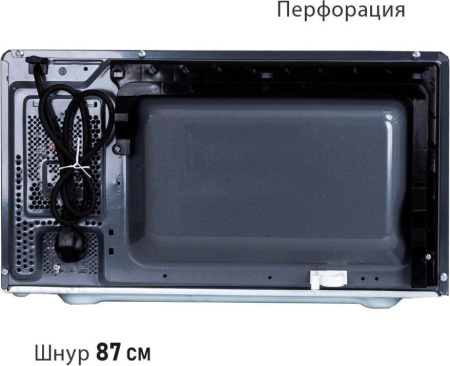 Микроволновая печь Pioneer MW358S