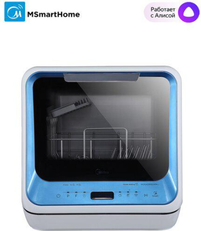 Посудомоечная машина Midea MCFD42900GMINI-i