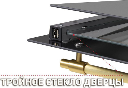 Встраиваемый духовой шкаф Maunfeld MGOGG 673RBG TM