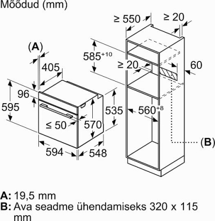 Встраиваемый духовой шкаф Bosch HBA 533BB0S
