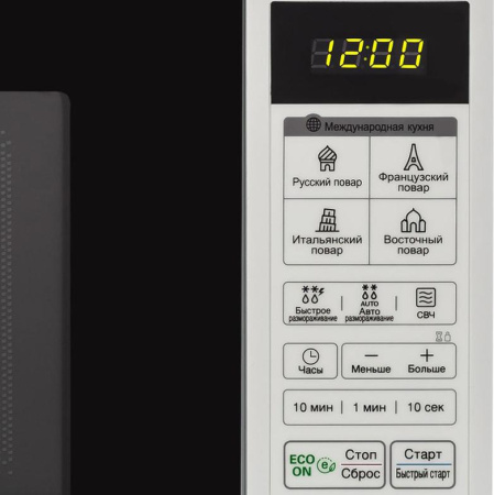 Микроволновая печь LG MS 20R42D