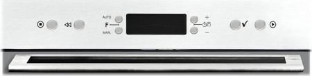 Микроволновая печь Whirlpool AMW 735 IX