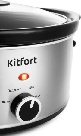 Медленноварка Kitfort KT-208
