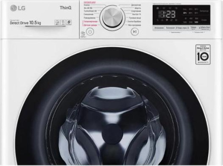 Стиральная машина LG TW4V5RS0W [10.5 кг, фронтальная]