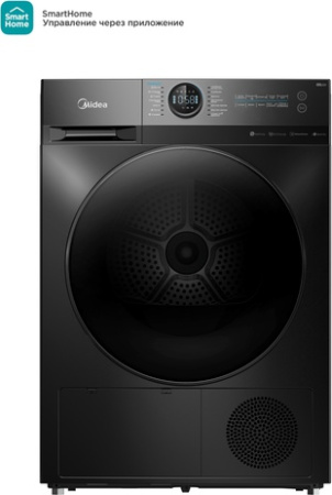 Сушильная машина Midea MD200D90WB/S