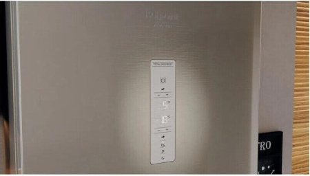 Холодильник Hotpoint-Ariston HTR 8202I BZ O3 [2, No Frost]