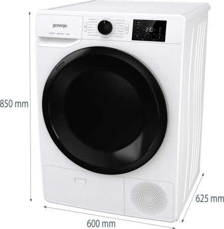 Сушильная машина Gorenje DNE8B