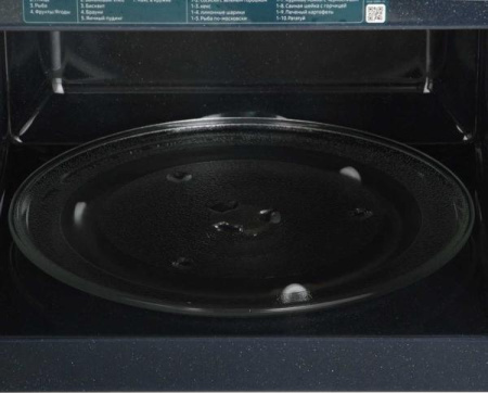 Микроволновая печь Samsung MS23T5018AN