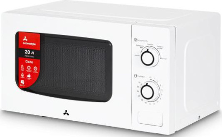 Микроволновая печь AccesStyle MS20K100W
