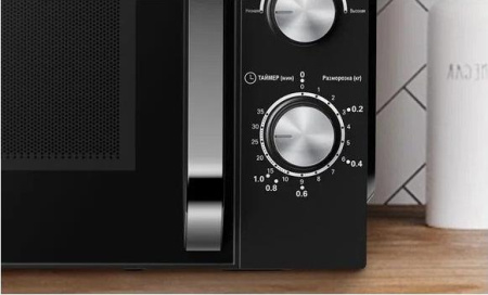Микроволновая печь Haier HMB-MM208BA