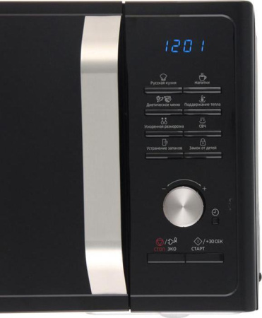 Микроволновая печь Samsung MS23F302TQK
