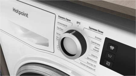 Стиральная машина Hotpoint-Ariston NSD 6239 S VE [6 кг, фронтальная]