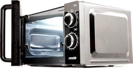 Микроволновая печь Centek CT-1575