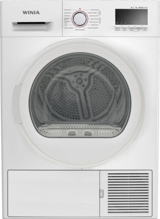 Сушильная машина Winia DWH-9XF4W
