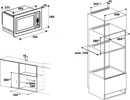 Микроволновая печь Indesit MWI 122.2 X
