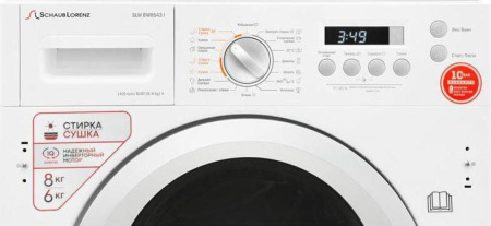 Стиральная машина Schaub Lorenz SLW BW8543 I [8 кг, фронтальная, встраиваемая под столешницу]