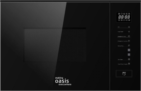 Микроволновая печь Oasis MW-SGB