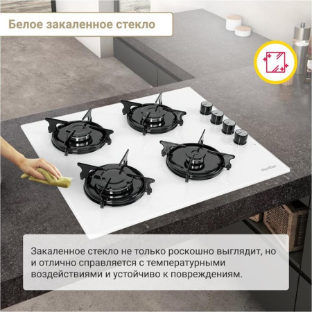 Варочная поверхность Simfer H60K40C111