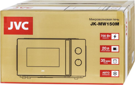 Микроволновая печь JVC JK-MW150M
