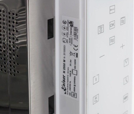 Микроволновая печь Kaiser M 2500 W