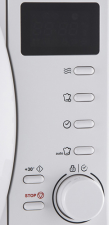 Микроволновая печь Candy CMW 2070 DW