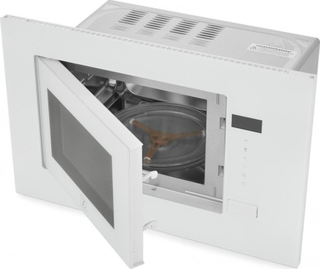Микроволновая печь Zugel ZMO201W