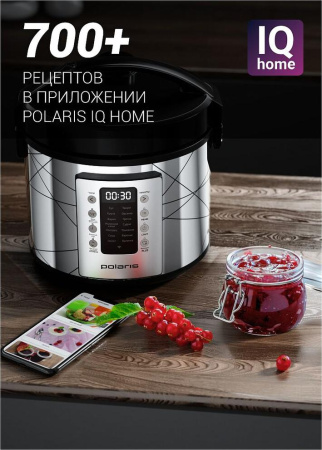Мультиварка Polaris PMC 5020