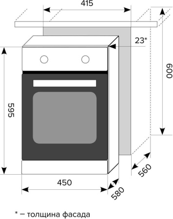 Встраиваемый духовой шкаф LEX EDM 4570C IV