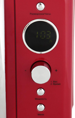 Микроволновая печь Galanz MOG-2073DR