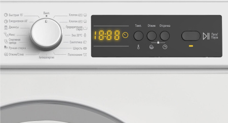 Стиральная машина Scandilux LS1T 4811 [4 кг, фронтальная]