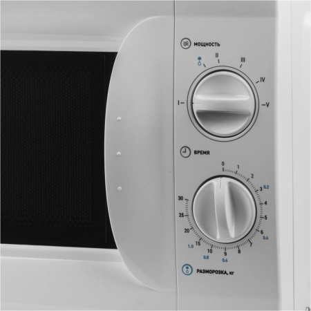 Микроволновая печь Vekta MS720EHW
