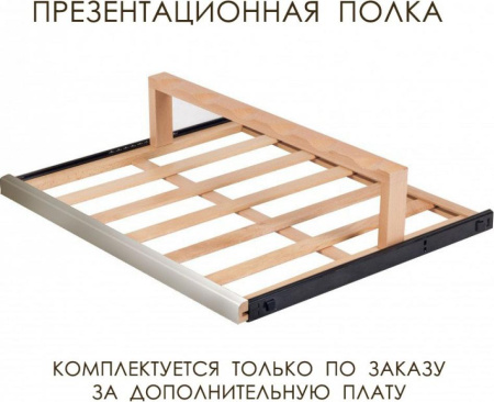 Винный шкаф Cold Vine C142-KBT2 [2, капельное]