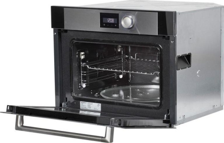 Микроволновая печь De Dietrich DKE7220X