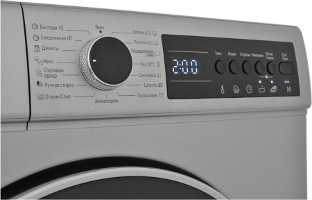 Стиральная машина Scandilux LX2T7200 [7 кг, фронтальная, встраиваемая под столешницу]