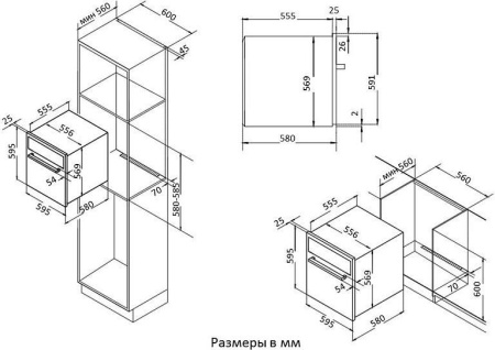 Встраиваемый духовой шкаф Korting OKB 481 CRCN