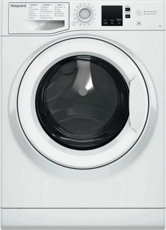 Стиральная машина Hotpoint-Ariston NUS 5015 H [5 кг, фронтальная]