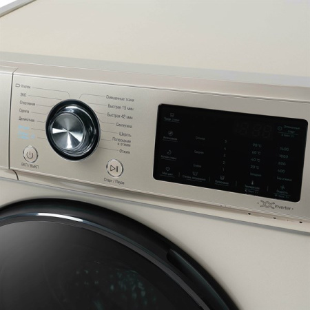 Стиральная машина Бирюса WM-SL1014/15 B [10 кг, фронтальная]