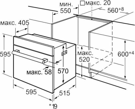 Встраиваемый духовой шкаф Bosch HBA 23B361R