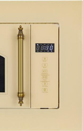 Микроволновая печь Hiberg VM 6502 YR