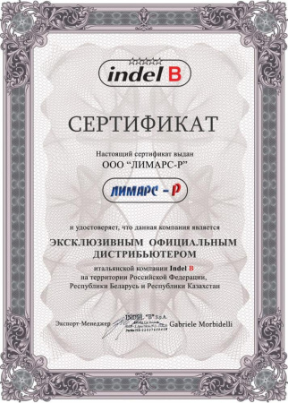 Винный шкаф Indel B BUILT-IN 36 HOME PLUS [2]