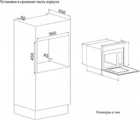 Пароварка Zigmund & Shtain EN 100.511
