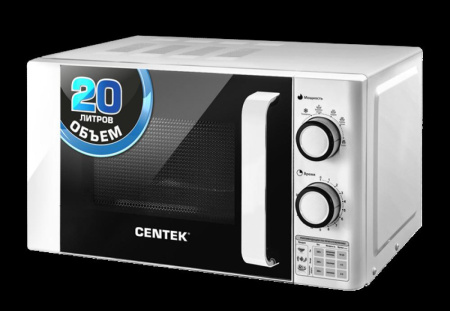 Микроволновая печь Centek CT-1585