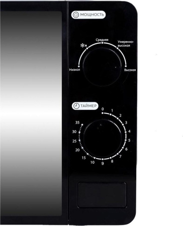 Микроволновая печь Pioneer MW200M